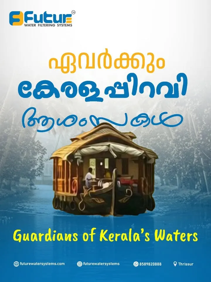 Facebook പോസ്റ്റ്